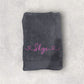 Embroidered Personalised Pet Towel | Bundle