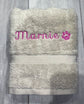 Embroidered Personalised Pet Towel | Bundle