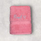 Embroidered Personalised Pet Towel | Bundle