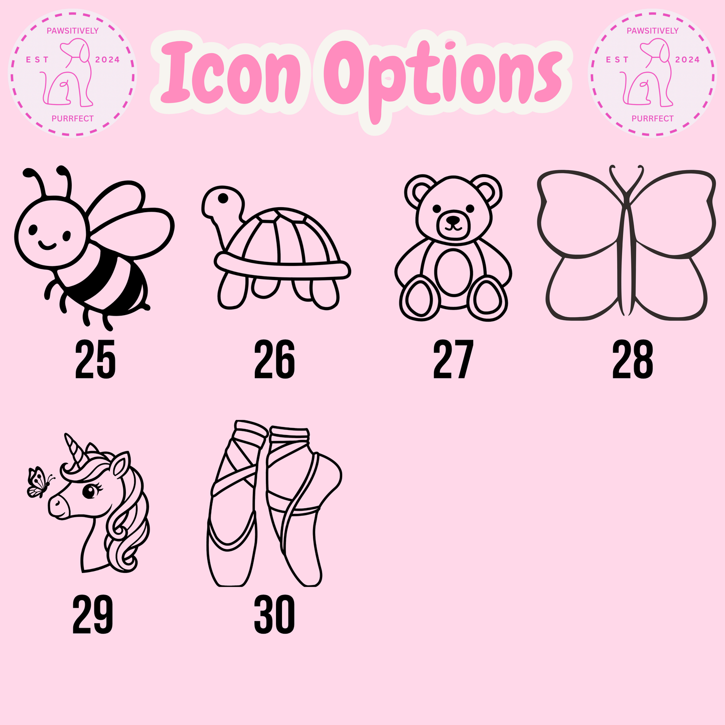 Lots of icon options for custom children's drawstring bag