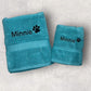 Embroidered personalised pet towel bundle with hand and bath towels